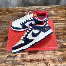 Nike Dunk Shoes